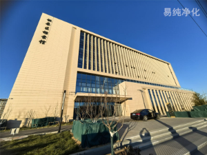 北京懷柔區檔案安裝我司檔案凈化除塵柜